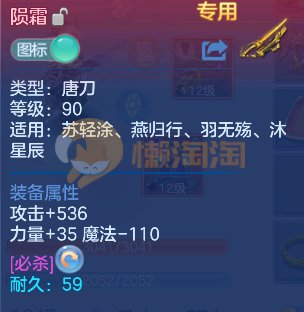 志气冲天男95天策，4神2强化1皮肤，2赤焰童子，特殊齐全，宠物资质极品，装备极品，几乎全满属性，整体平均单加34，谷歌邮箱不送1年换绑 验证码找懒懒